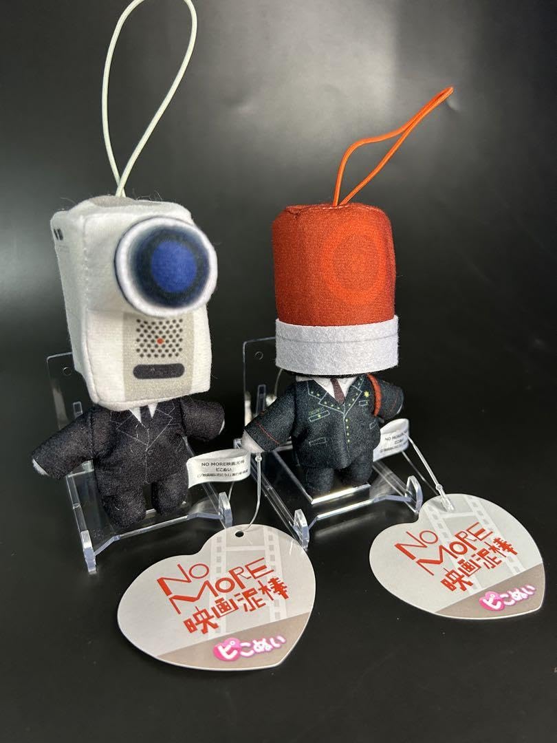 映画泥棒　カメラ男　パトランプ男　セット売り 映画泥棒 カメラ男 パトランプ男 セット売り no more 映画泥棒